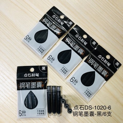 点石DS-1020-6钢笔墨囊-黑/6支