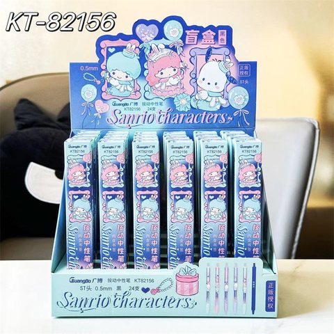 广博KT82156按动中性笔-黑0.5/ST头