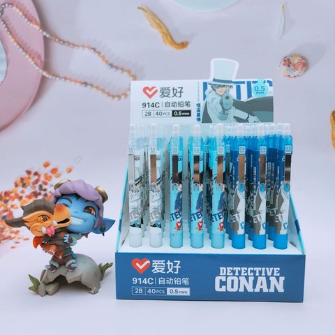 爱好914C自动铅笔-0.5
