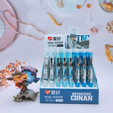 爱好914C自动铅笔-0.7