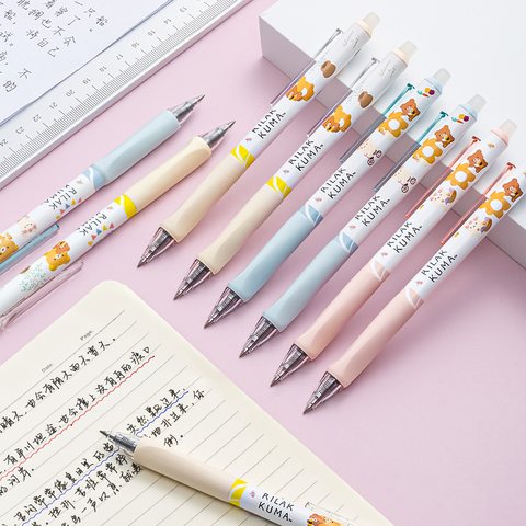 爱好GP22262按动中性笔-蓝0.5摩易擦