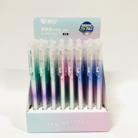 爱好4539按动中性笔-黑0.5/摩易擦/ST