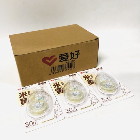 爱好CT8224修正带-30m静音