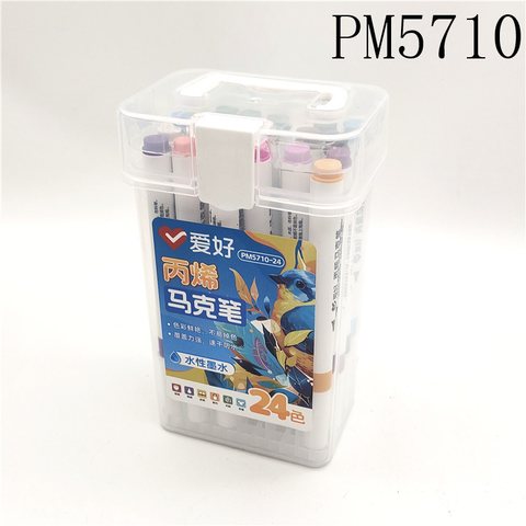 爱好PM5710-24丙烯马克笔-水性