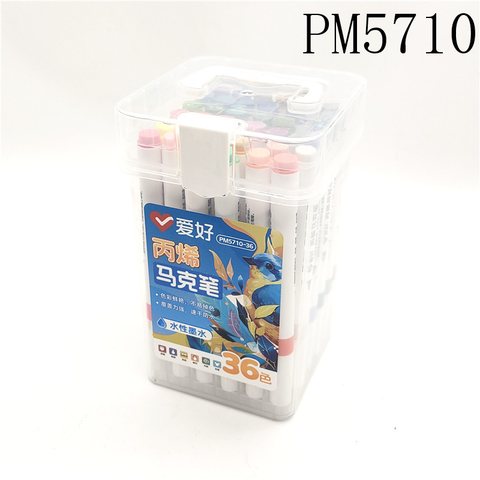 爱好PM5710-36丙烯马克笔-水性