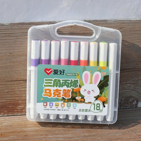 爱好PM5670-18丙烯马克笔-三角