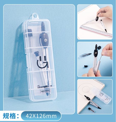 广博H05421圆规2件套