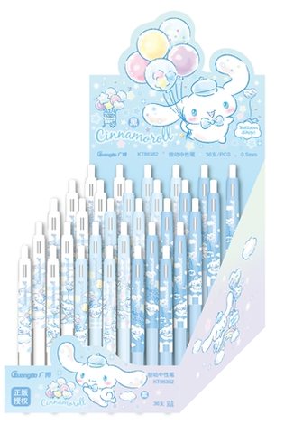广博KT86382-36按动中性笔-黑0.5