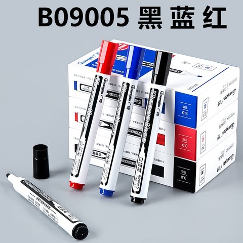 广博B09005D白板笔-黑3.0
