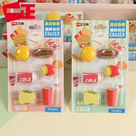 一正YZ1652西式快餐橡皮擦(趣味)