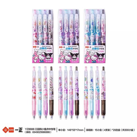 一正YZ8688三丽鸥小摩点中性笔套装-4支(YZ8689架装30卡)