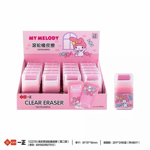 一正YZ2751橡皮擦-滚轮