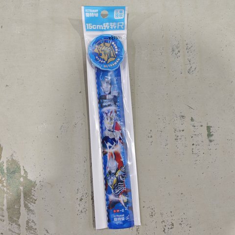 一正YZ7311直尺-15cm/转转尺