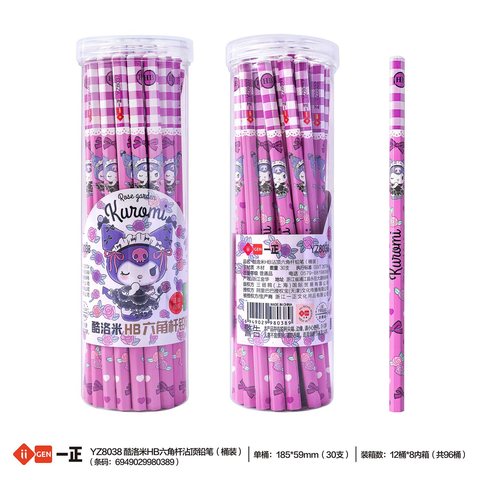 一正YZ8038铅笔-HB/30支装