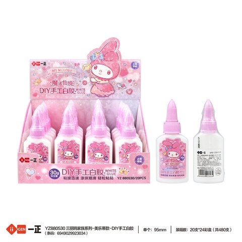 一正YZ880530白胶-30g