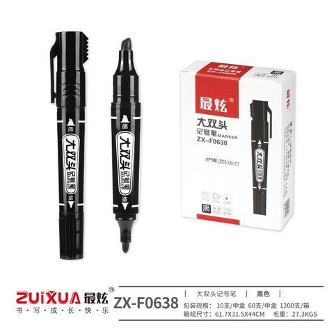 最炫F0638记号笔-黑/大双头6.0mm