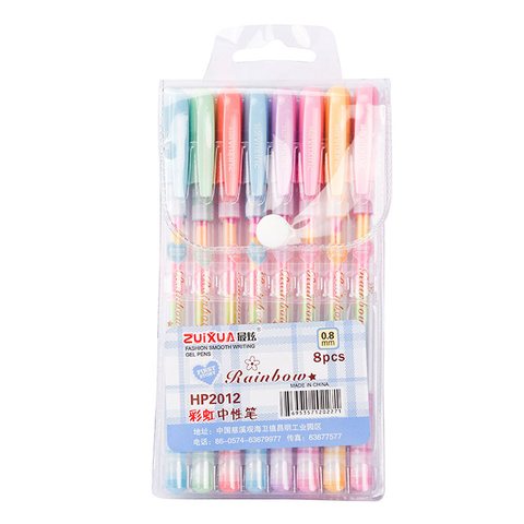 最炫HP2012-8彩虹中性笔-0.8mm(8支HP2011)