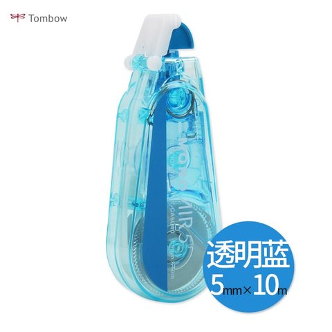 蜻蜓XCCT-CA5C40SCH修正带