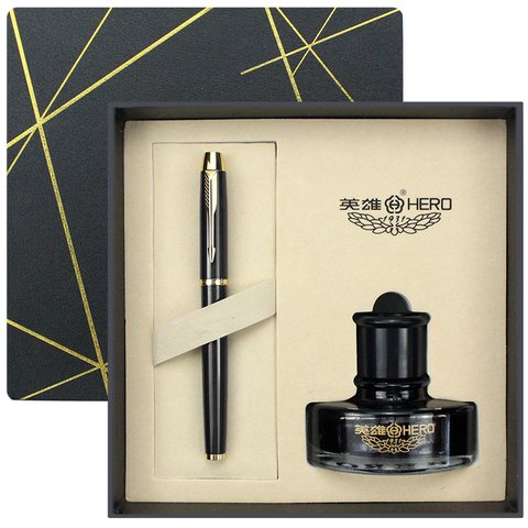 英雄1802锦绣山河黑漆笔墨套装笔