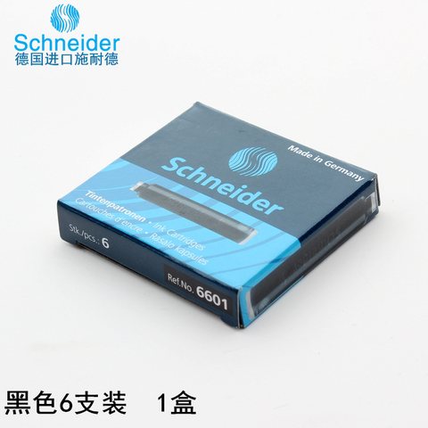 施耐德一次性墨胆6支-6601黑