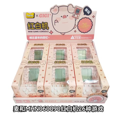 麦和MHN060090红白机-26种游戏