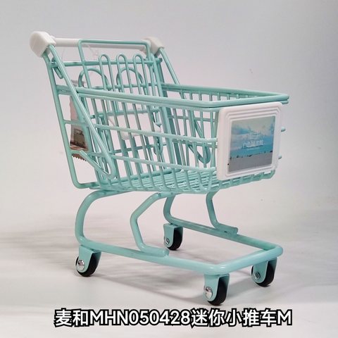 麦和MHN050428购物车M