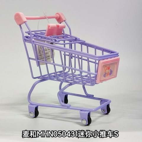 麦和MHN050431购物车S