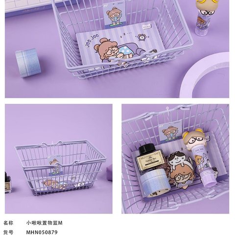 麦和MHN050879置物篮M