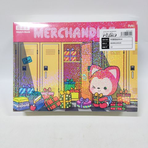 活动价○麦和MHR020020图画本-A4