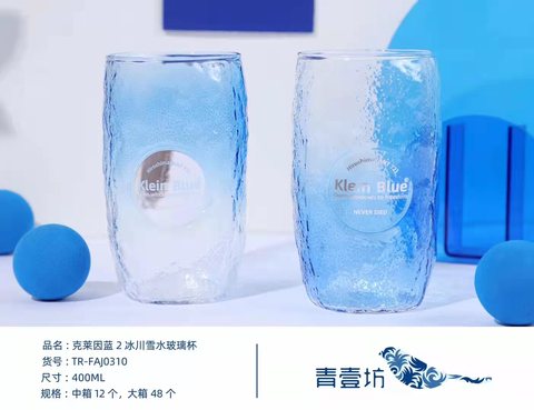 青壹坊TR-FAJ0310水杯-玻璃杯-400ml