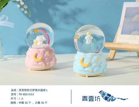 特价青壹坊TR-BE61653芙芙狗铃兰梦境水晶球L-80#