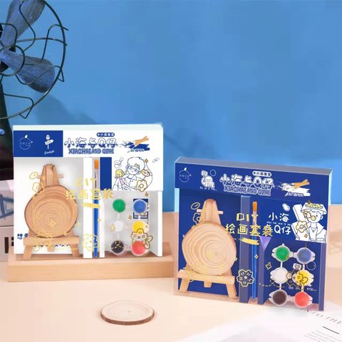 拾柚SY-MPH10363木片画套装