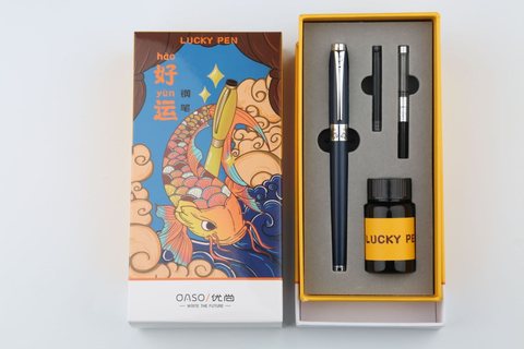 优尚A8101-1好运磨砂蓝EF铱金笔墨水套装/钢笔