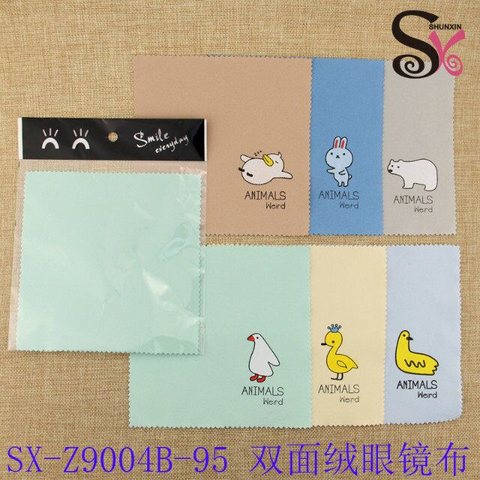 顺新眼镜布