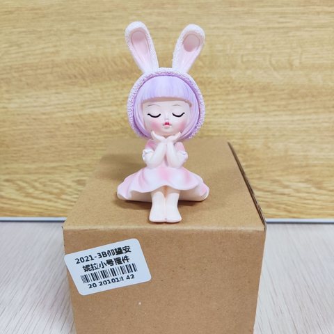 2021-3仰望安妮拉小号摆件