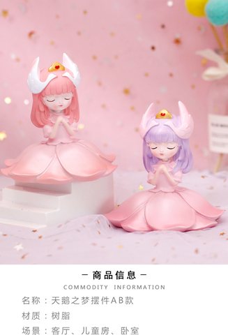 B085天鹅之梦摆件