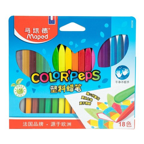 马培德862002CH塑料蜡笔-18色