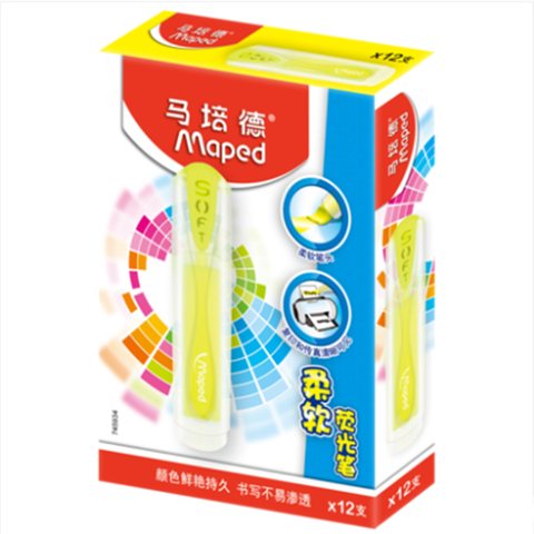马培德745934CH盒装黄色软头荧光笔