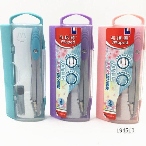 马培德194510CH马卡龙铅芯圆规