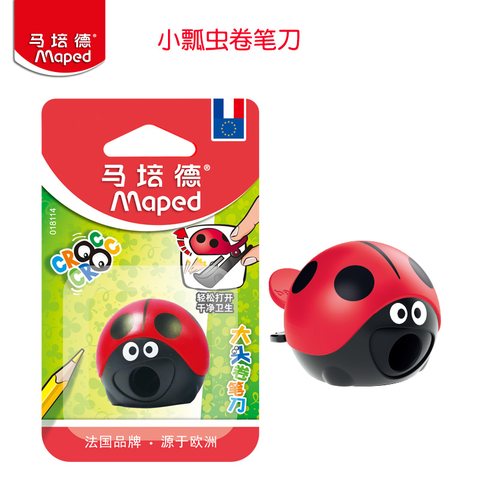 马培德018114CH大头卷笔刀-瓢虫