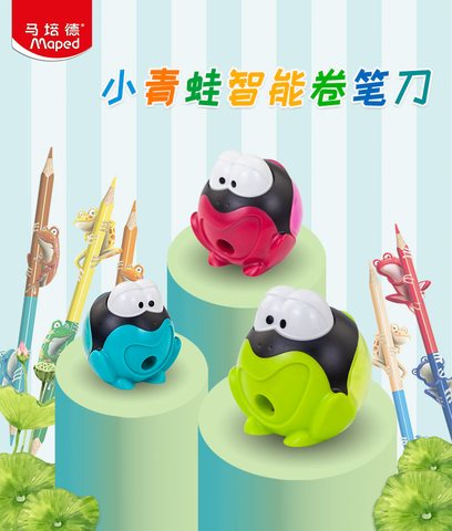 马培德017710CH小青蛙智能卷笔刀