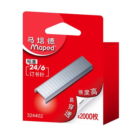 马培德324402CH订书钉-24/6型