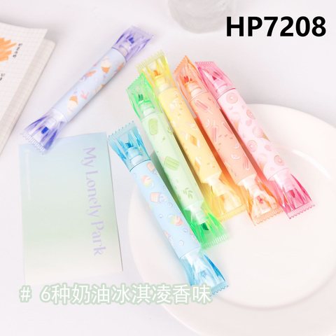 集物社HP7208荧光笔-奶香西柚/奶油果香双头