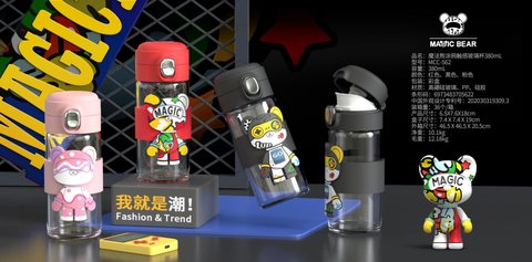 魔法熊MCC-562水杯-玻璃杯-380ml