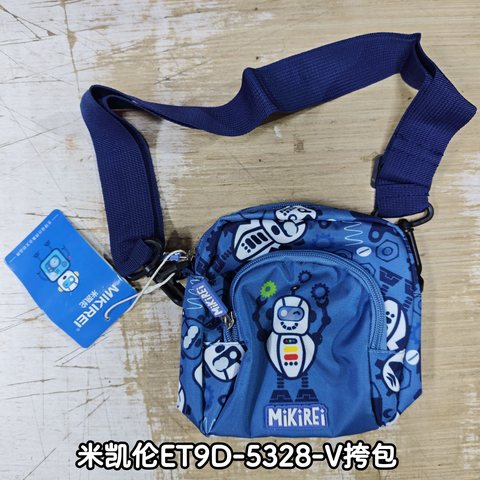 米凯伦ET9D-5328-V挎包