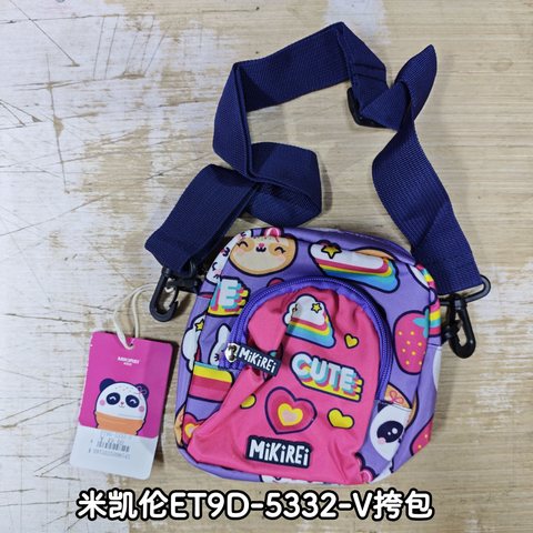 米凯伦ET9D-5332-V挎包