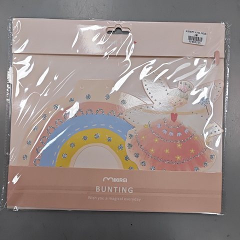 米凯伦PT-8211-5拉旗-1套