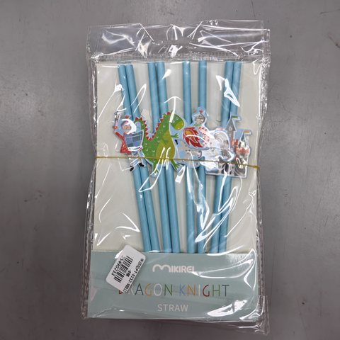 米凯伦PT-8212-9吸管-8根