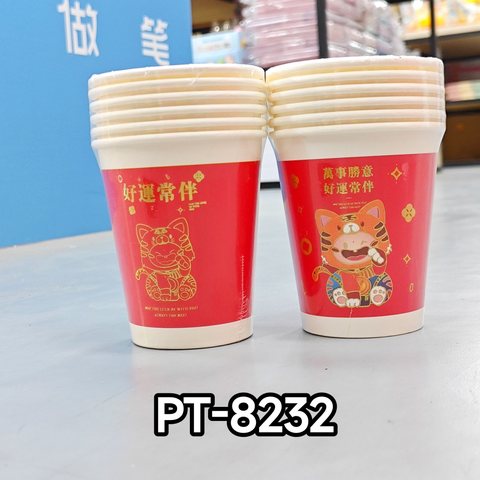 米凯伦PT-8232-3纸杯-6个装