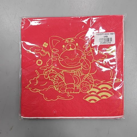 米凯伦PT-8232-5纸巾-16张